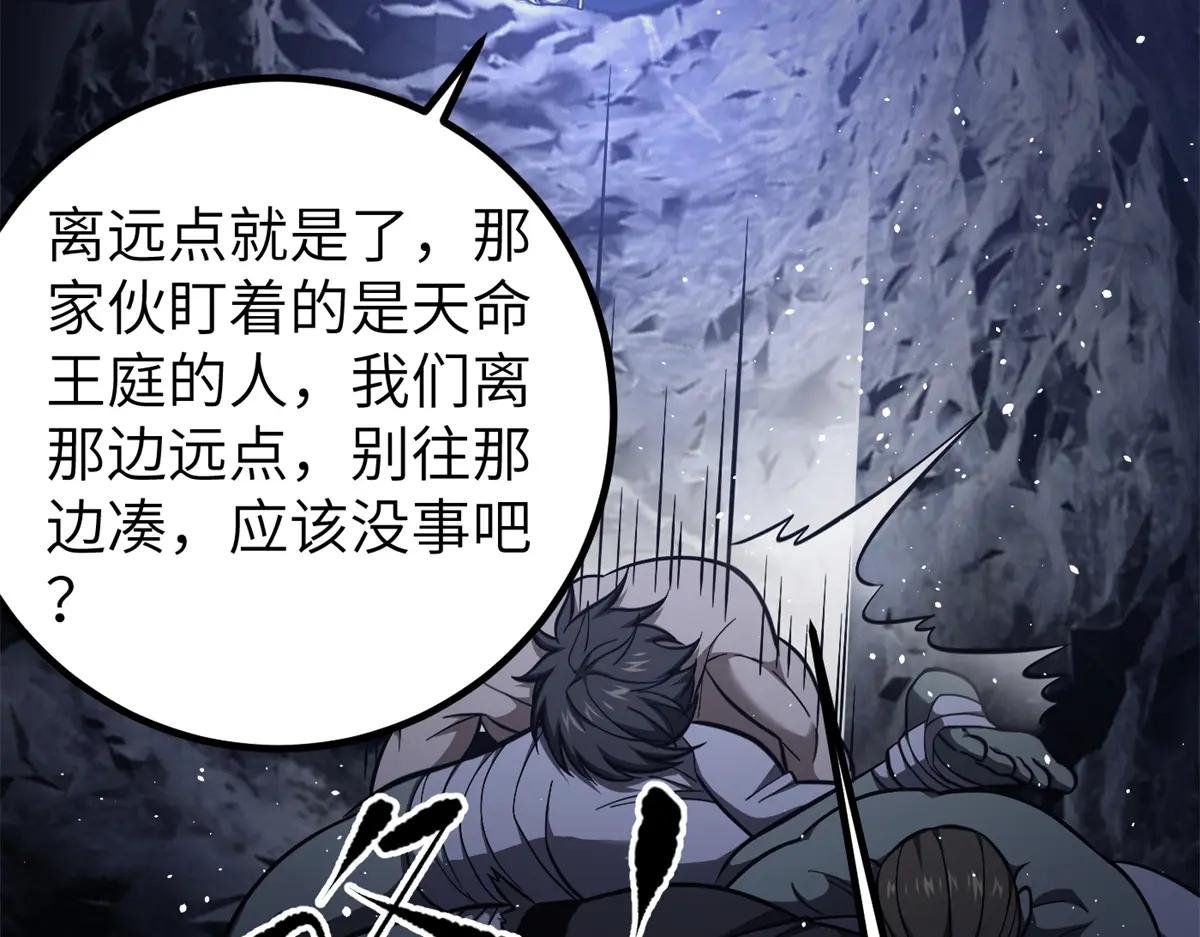 323 各有各的想法