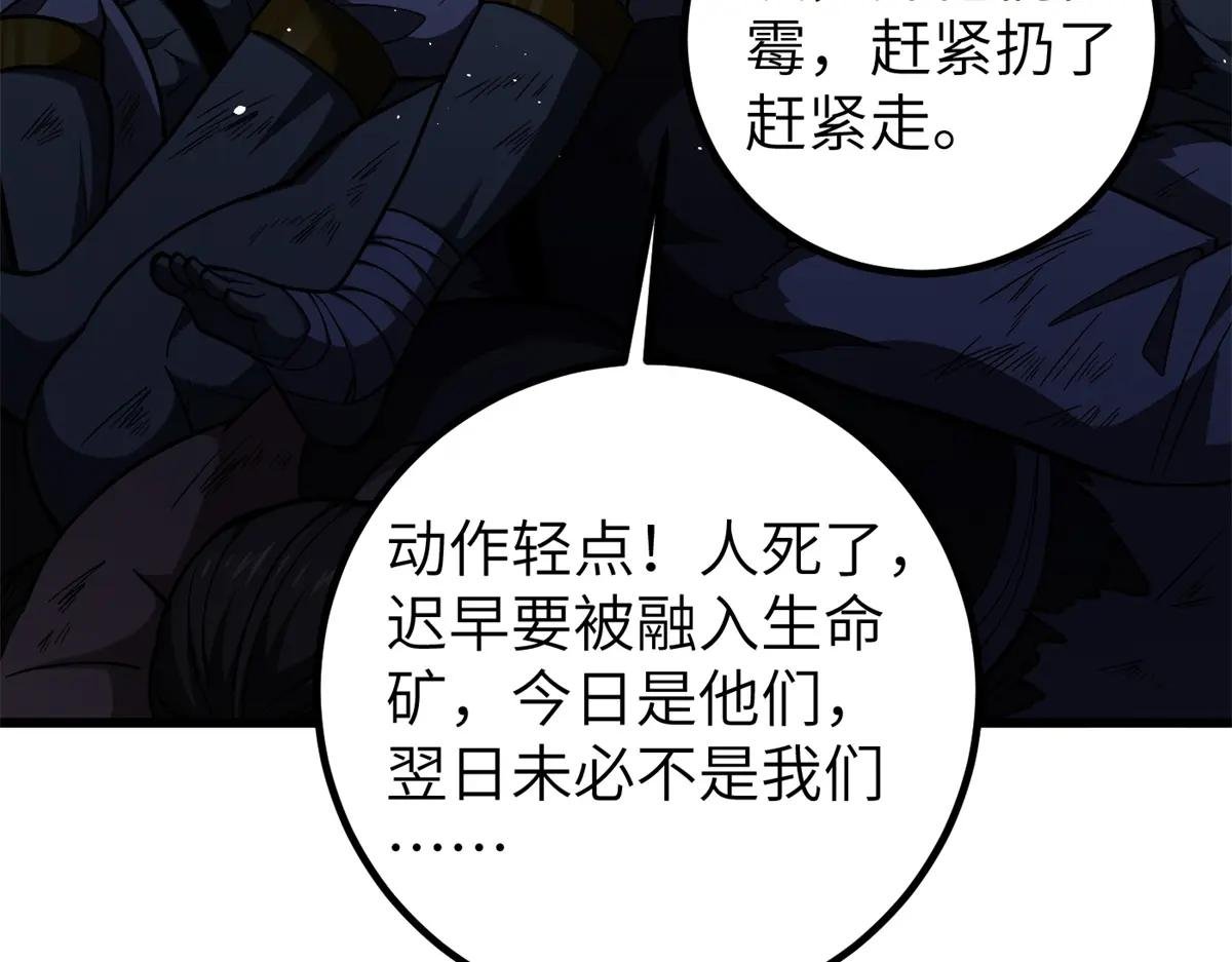 323 各有各的想法