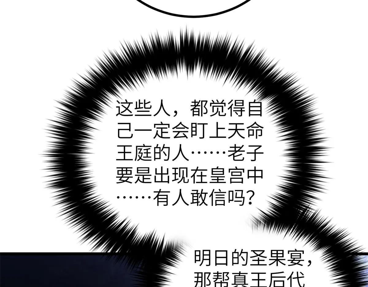 323 各有各的想法