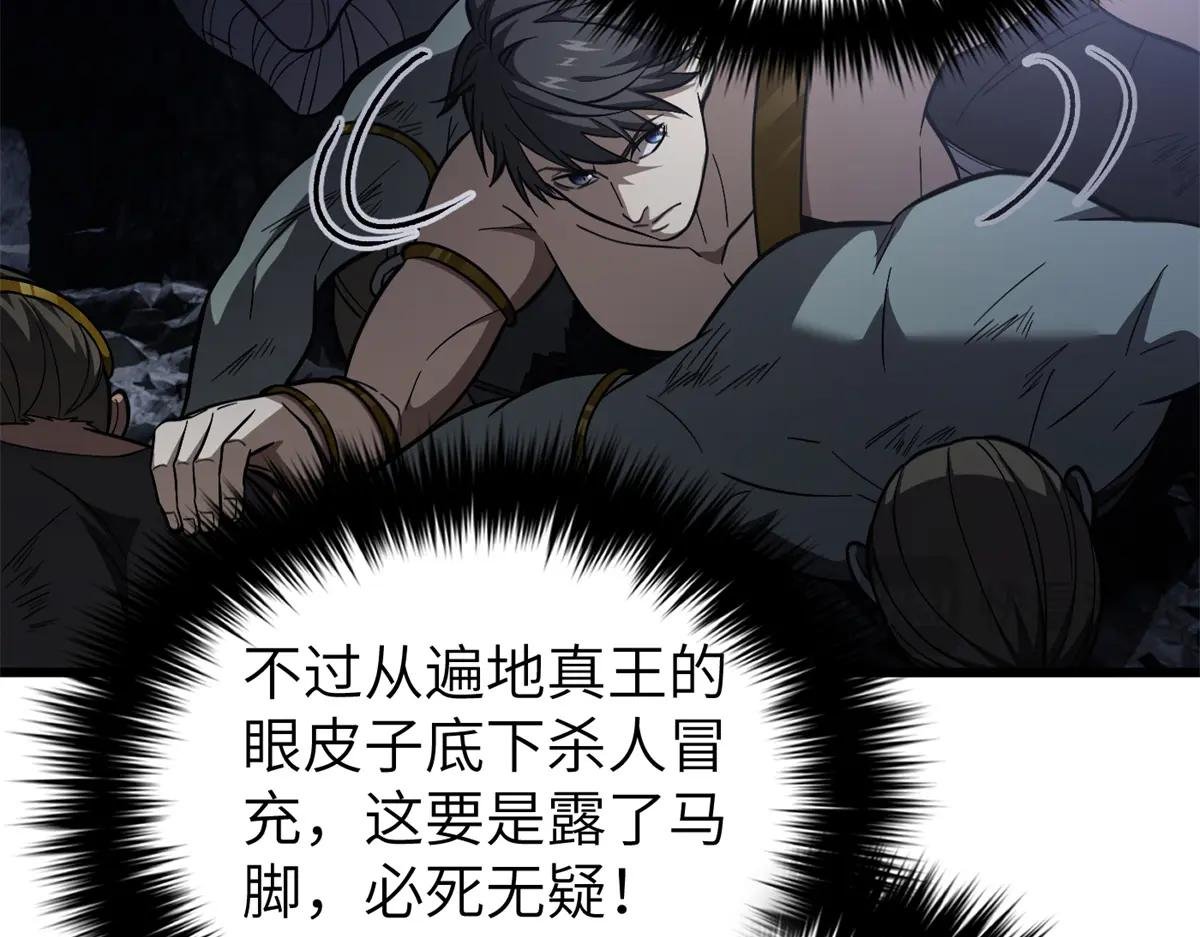 323 各有各的想法