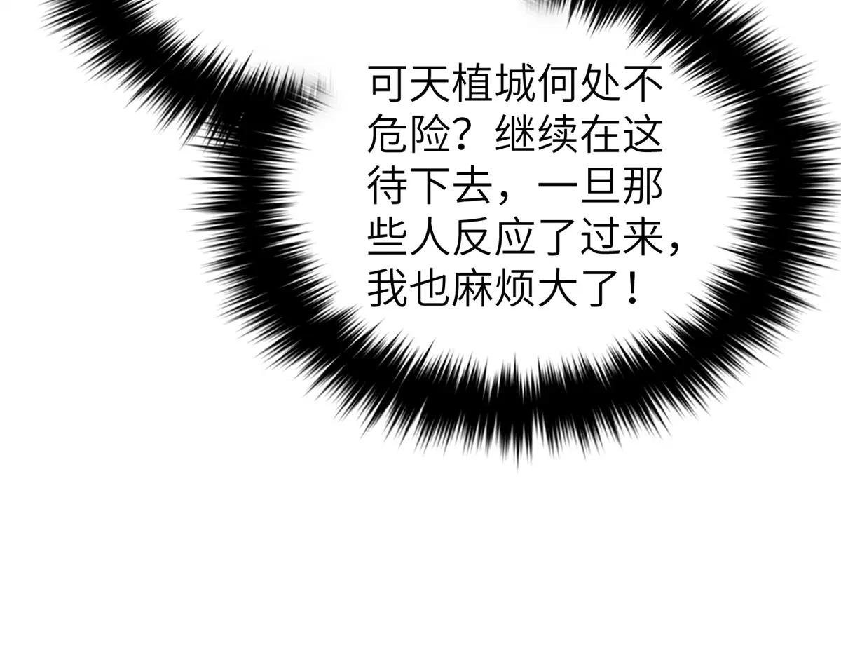 323 各有各的想法