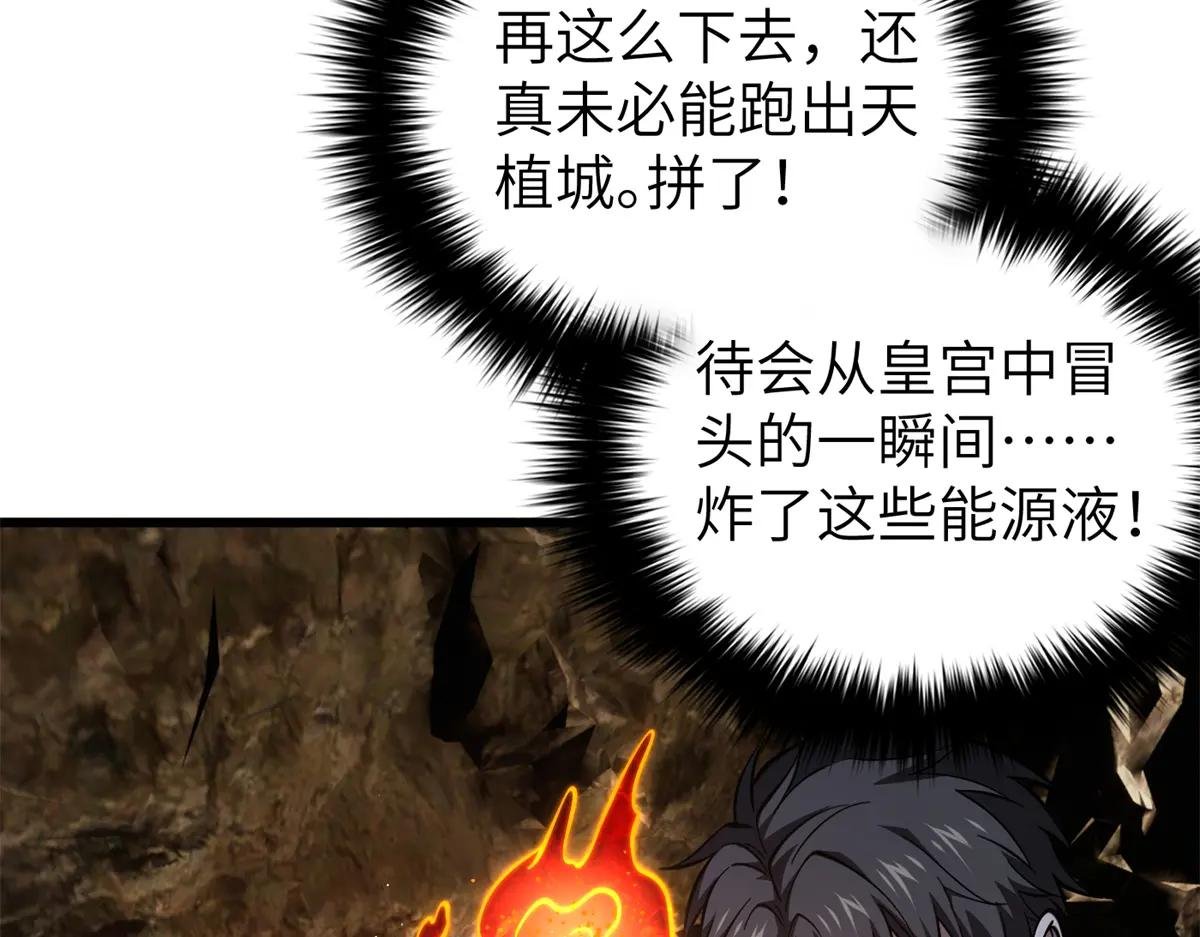 323 各有各的想法