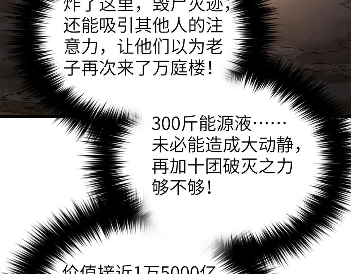 323 各有各的想法