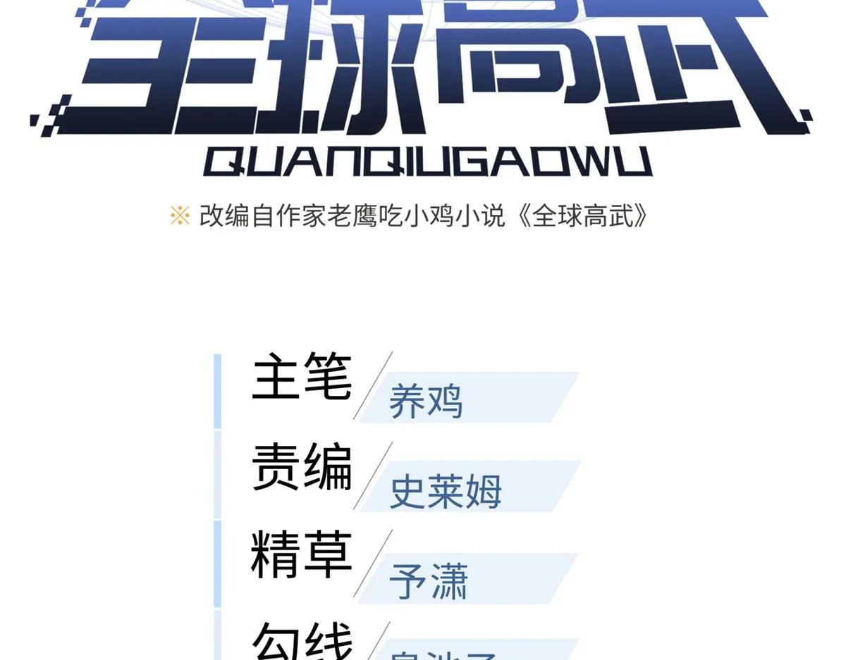 323 各有各的想法