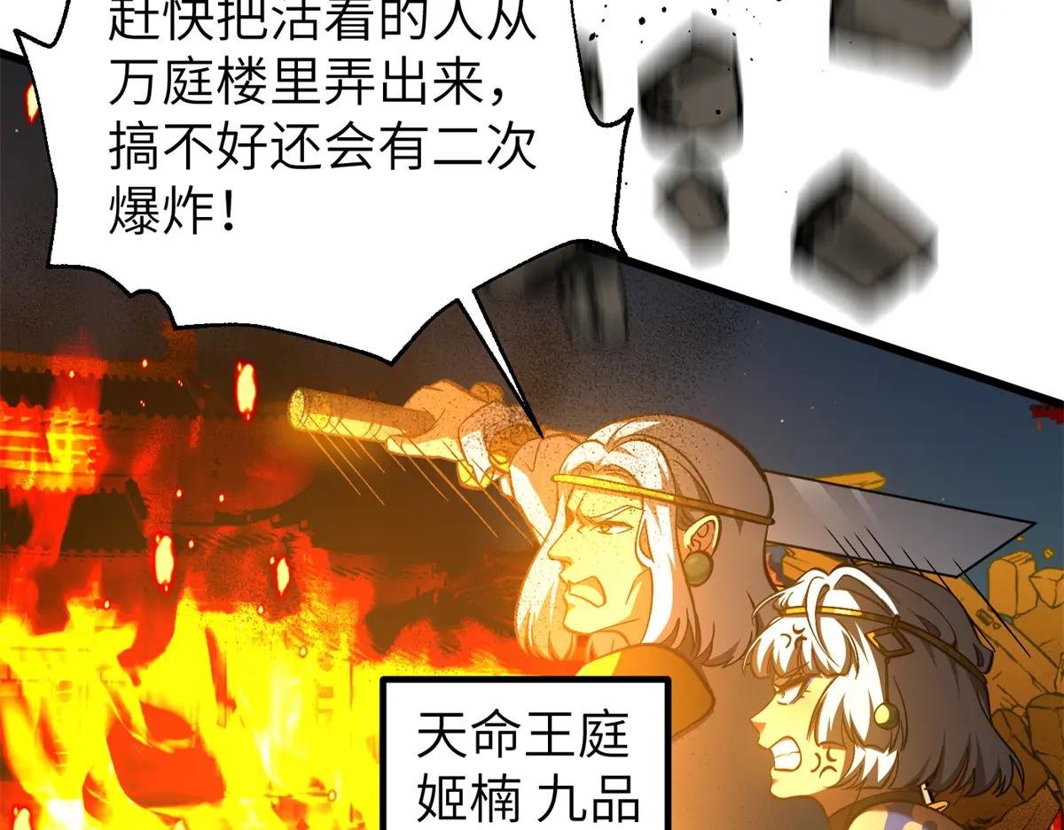 323 各有各的想法