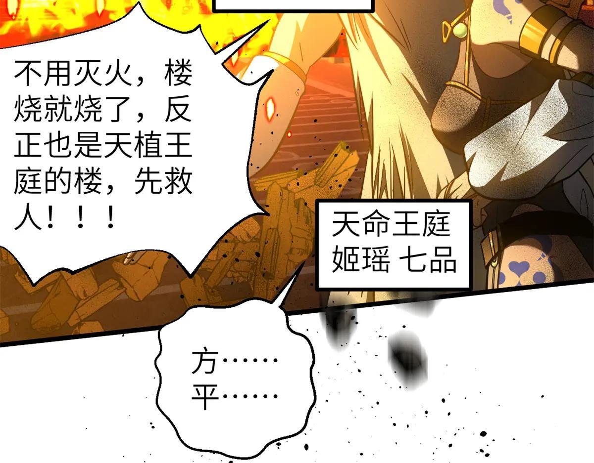 323 各有各的想法