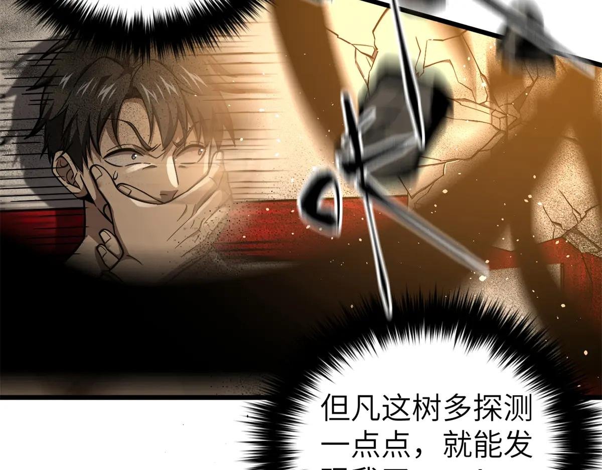 323 各有各的想法