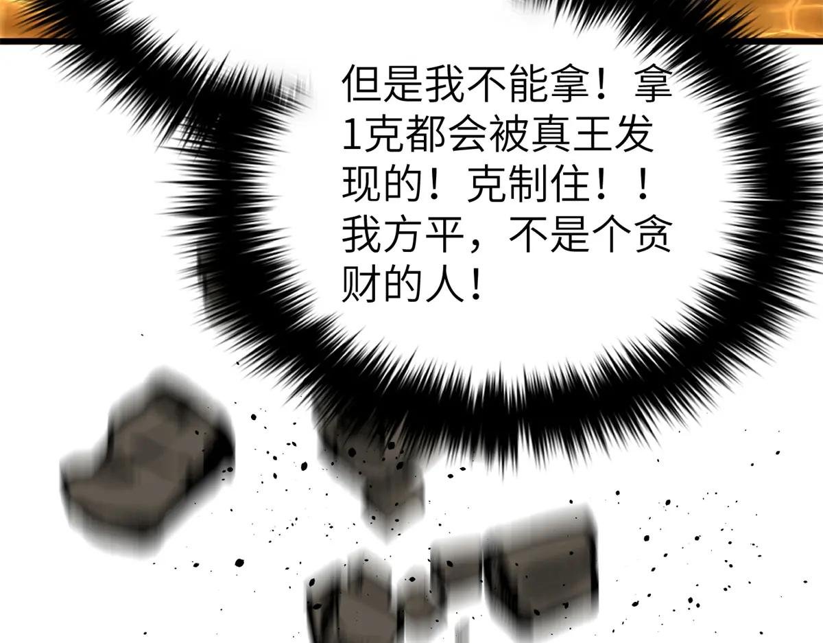 323 各有各的想法
