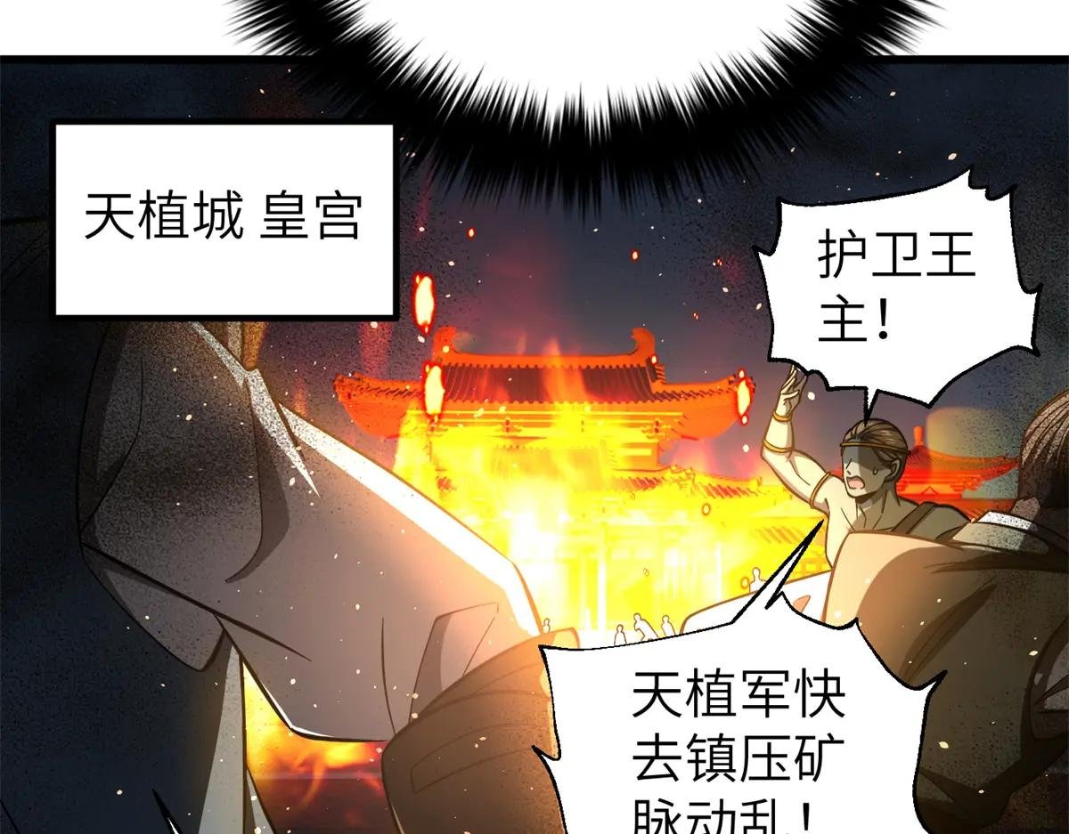 323 各有各的想法