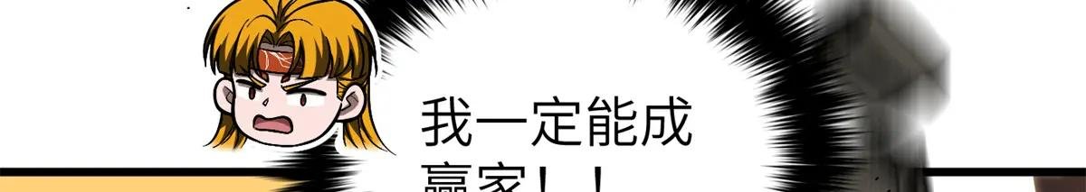 323 各有各的想法