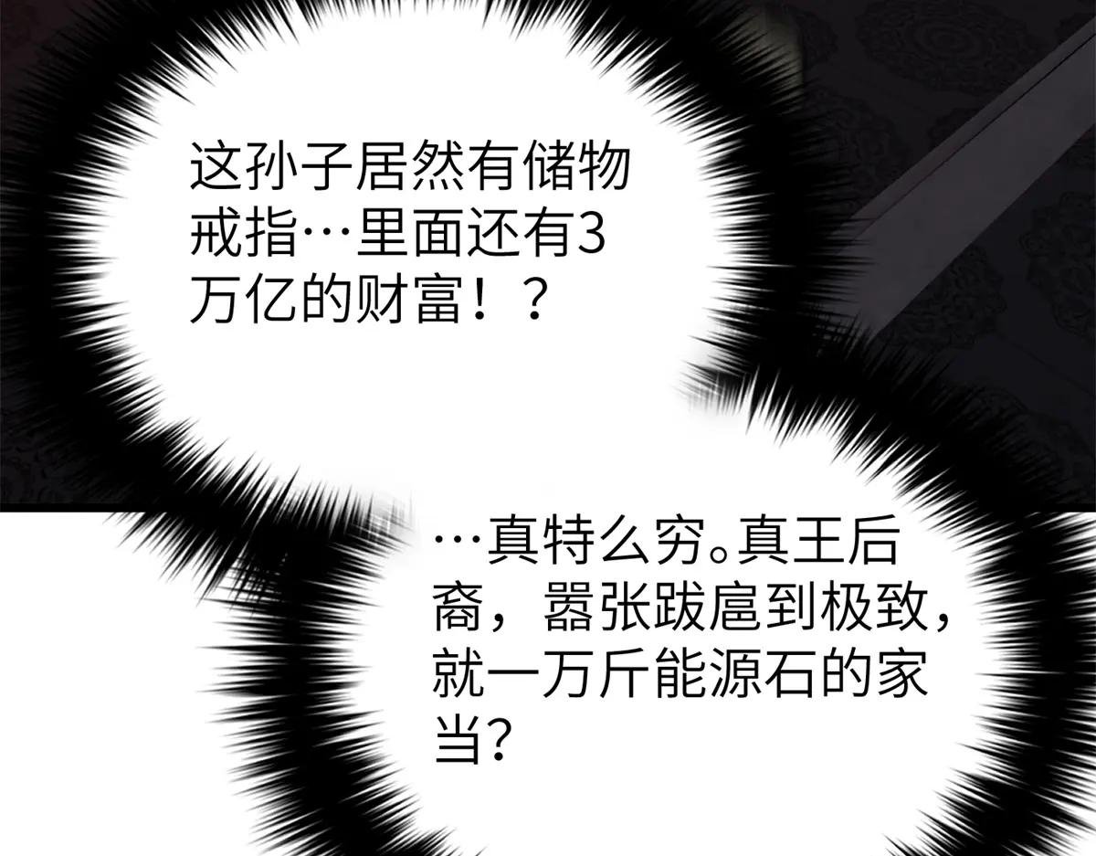 323 各有各的想法