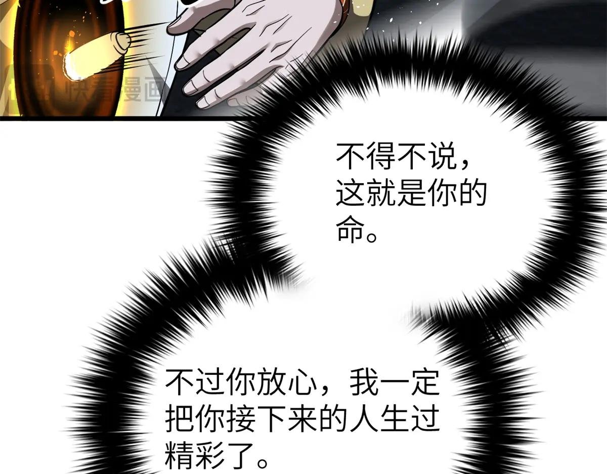 323 各有各的想法
