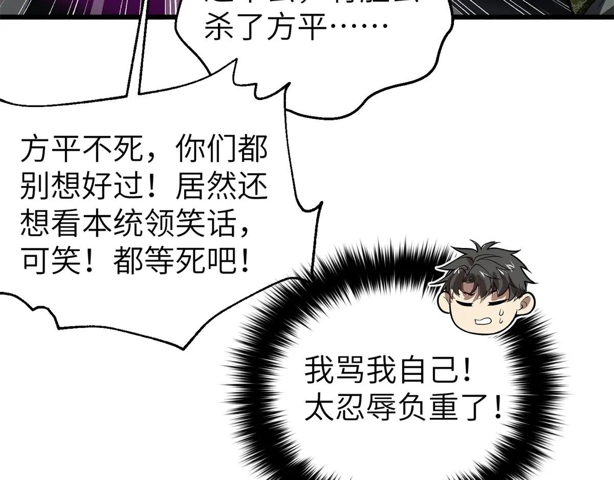 323 各有各的想法