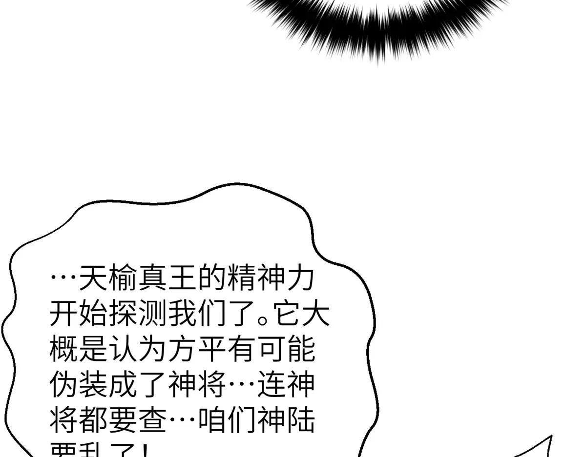 323 各有各的想法