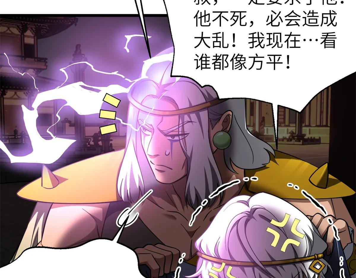 323 各有各的想法