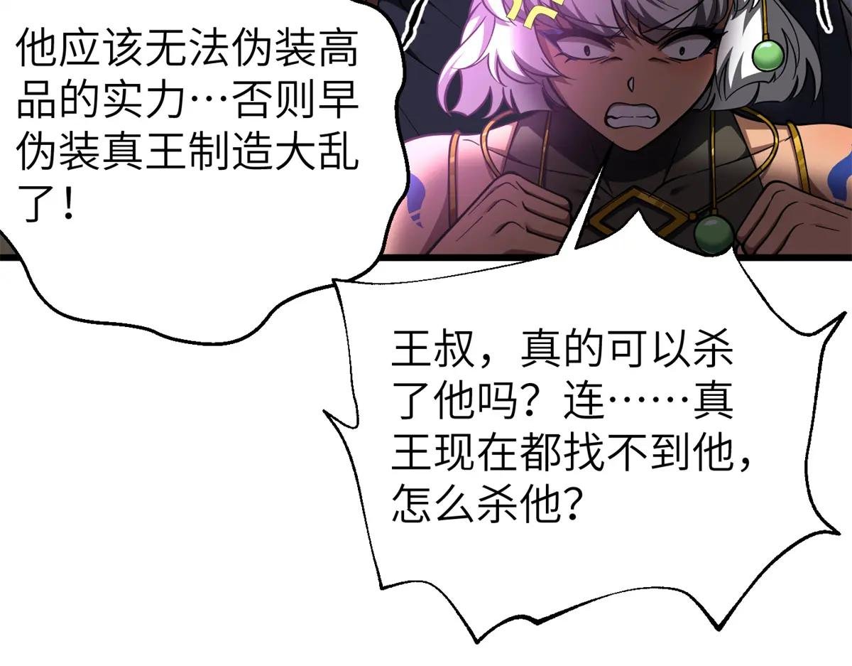 323 各有各的想法