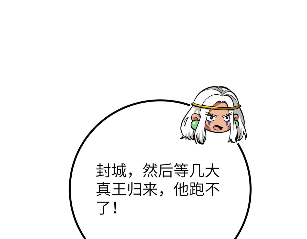 323 各有各的想法