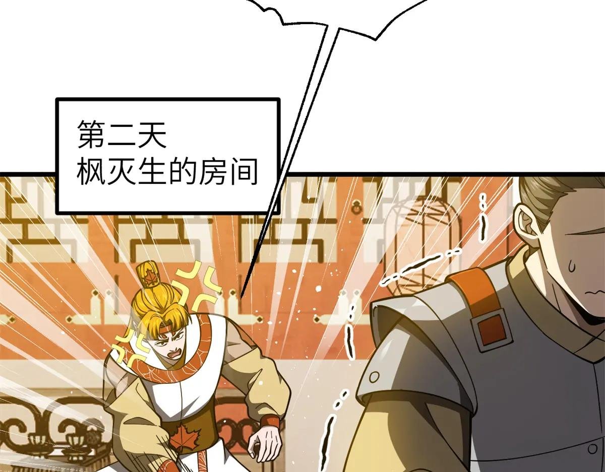 323 各有各的想法