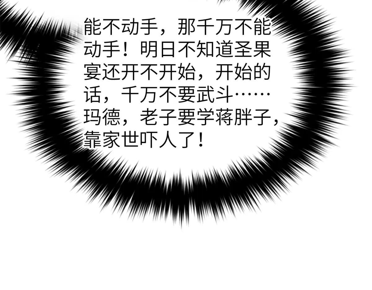 323 各有各的想法