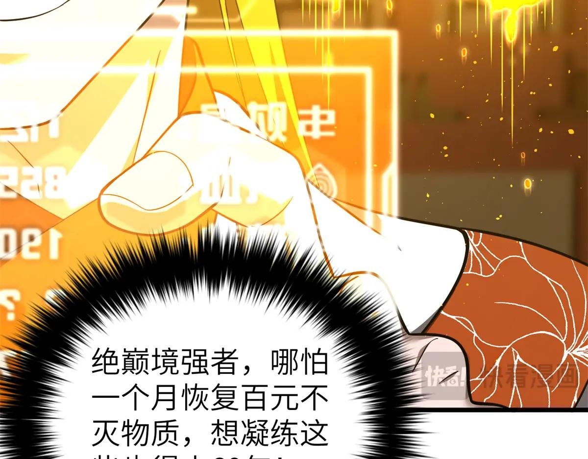323 各有各的想法