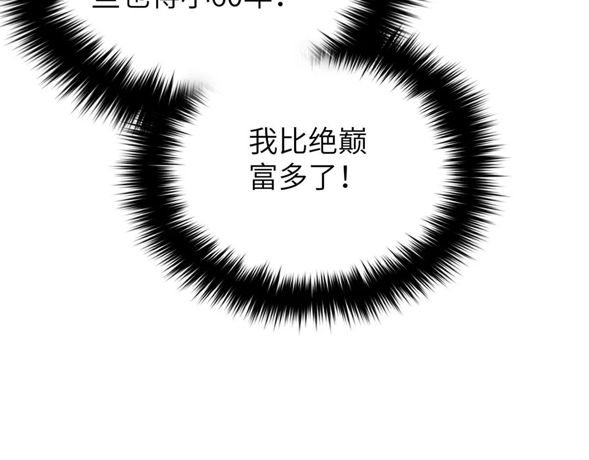 323 各有各的想法