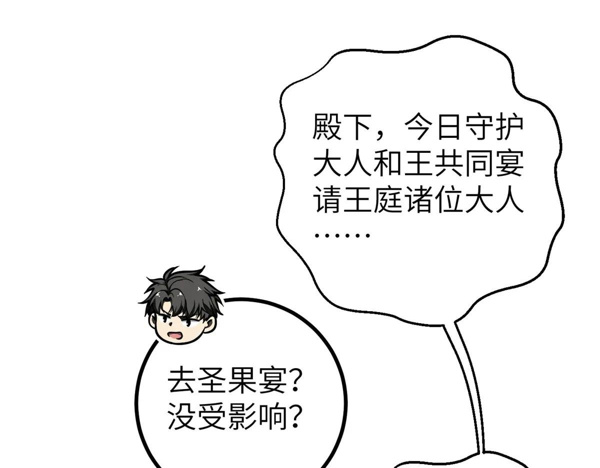 323 各有各的想法
