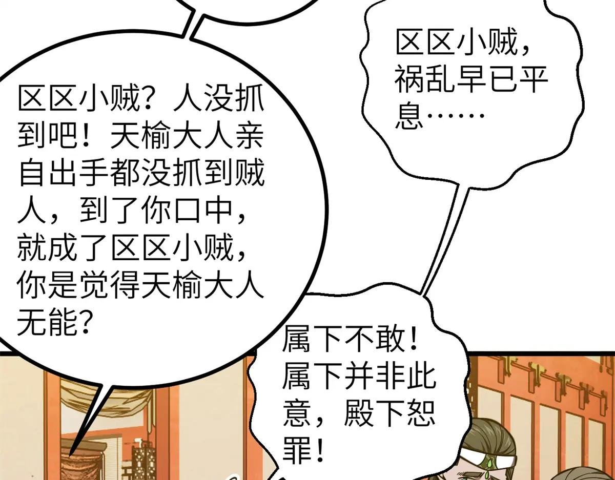 323 各有各的想法