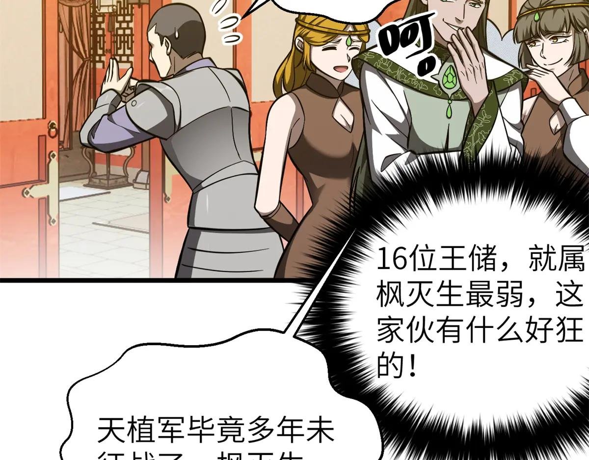 323 各有各的想法