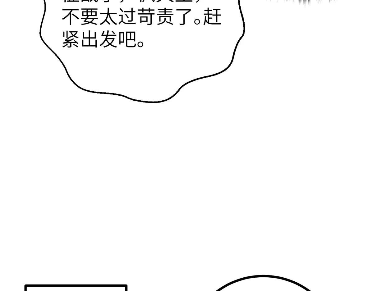 323 各有各的想法