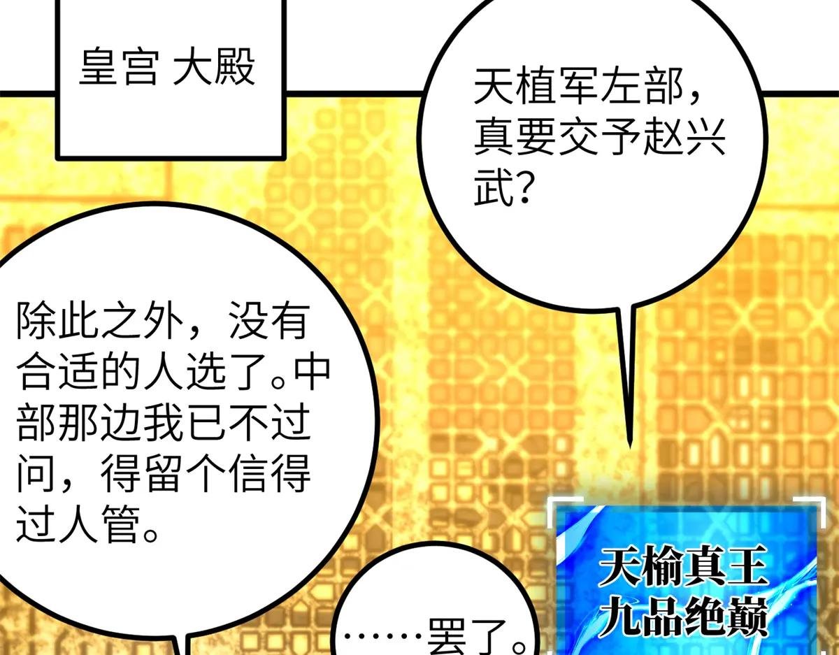 323 各有各的想法