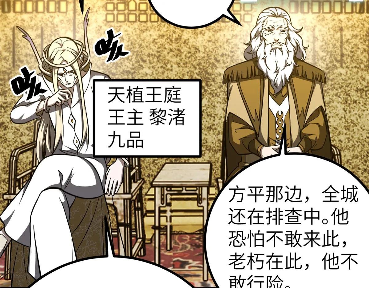 323 各有各的想法