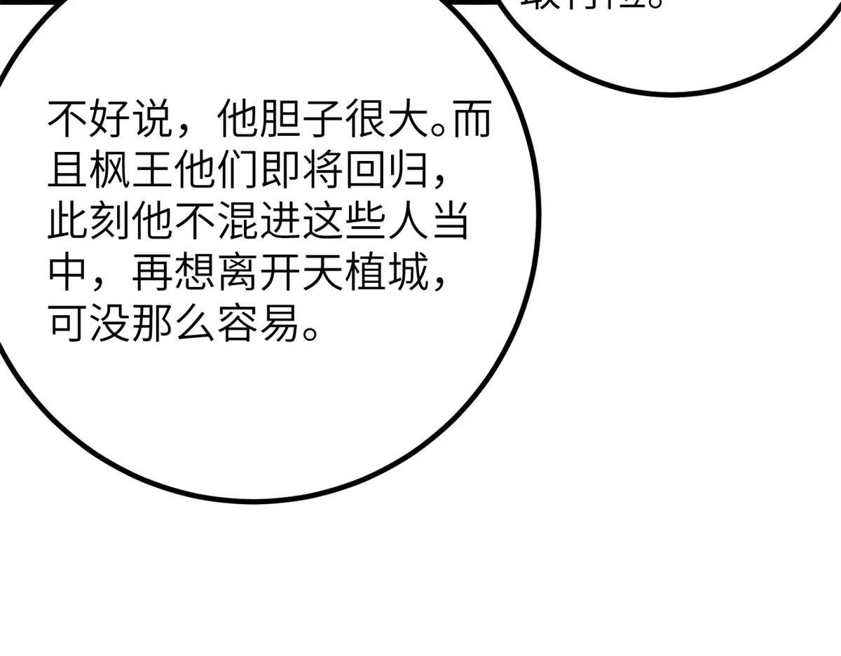323 各有各的想法