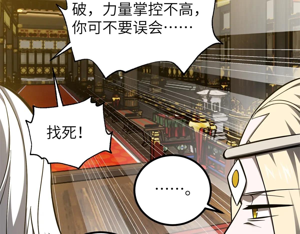 323 各有各的想法