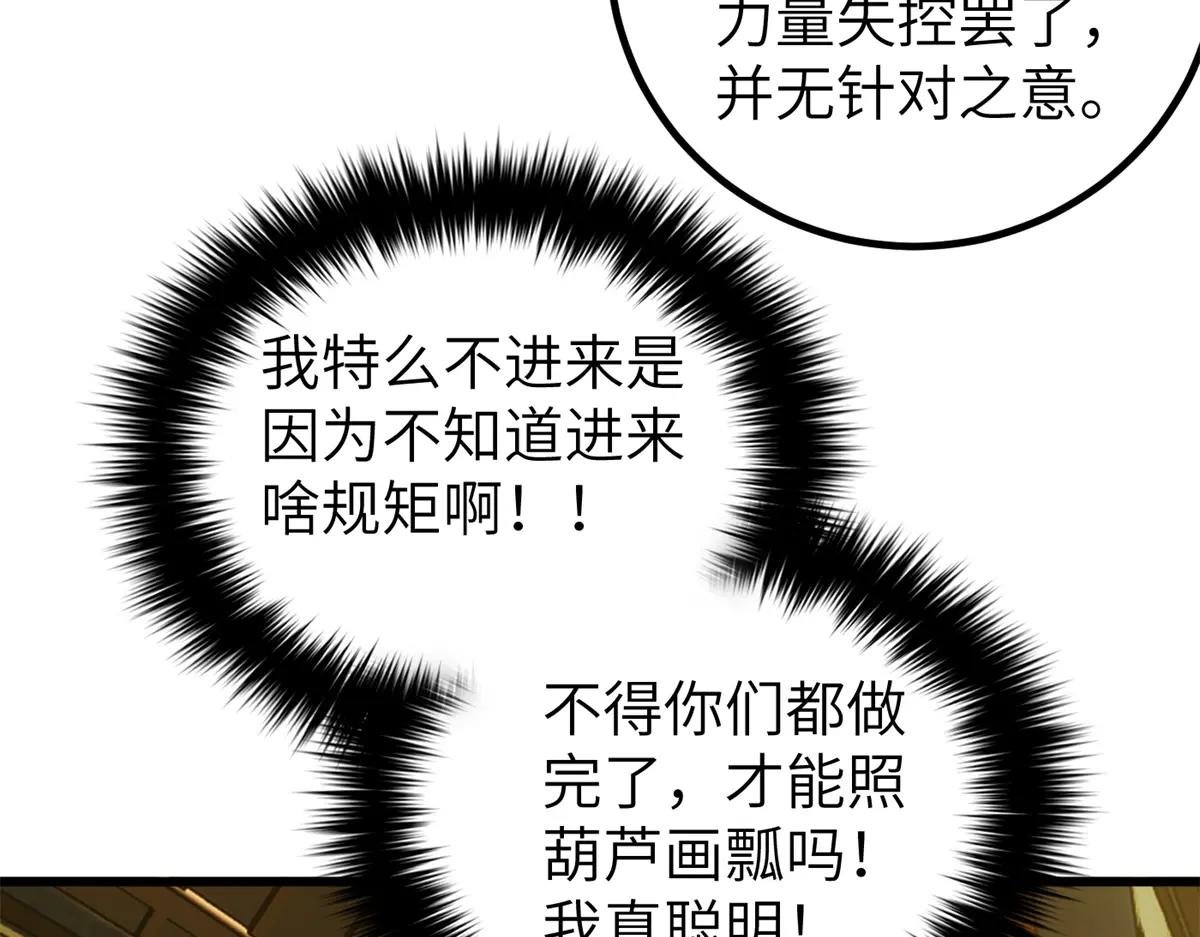 323 各有各的想法
