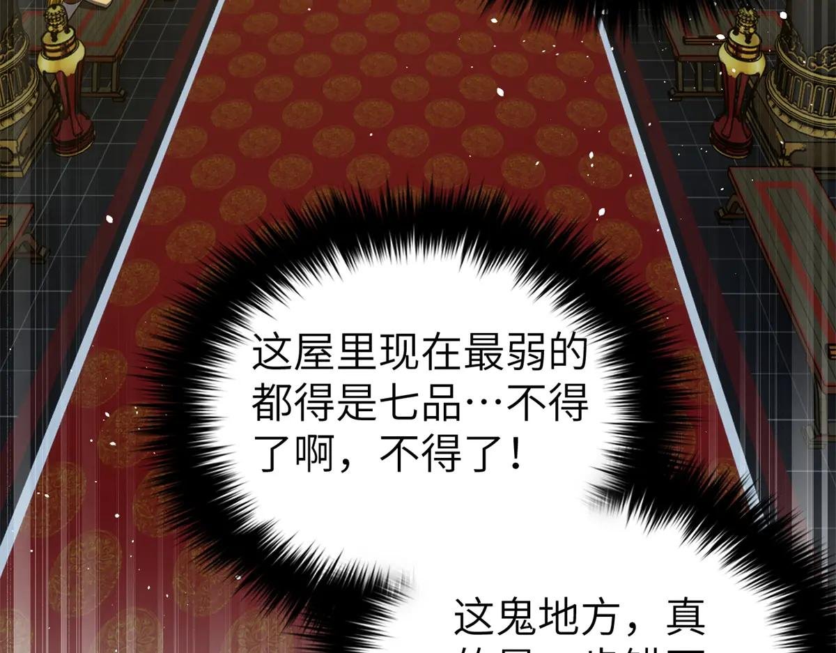 323 各有各的想法
