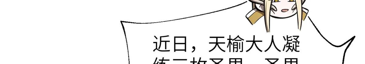323 各有各的想法