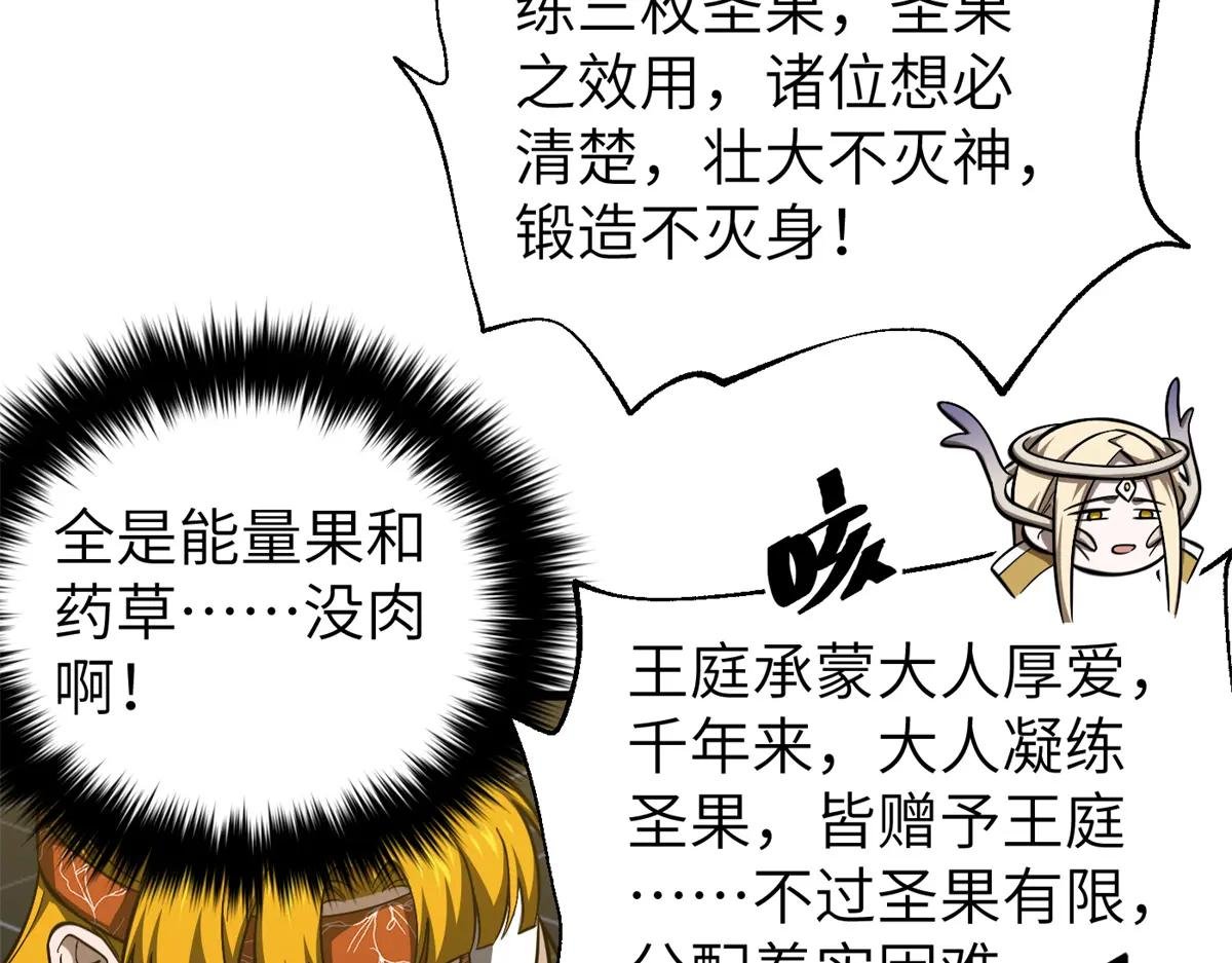 323 各有各的想法