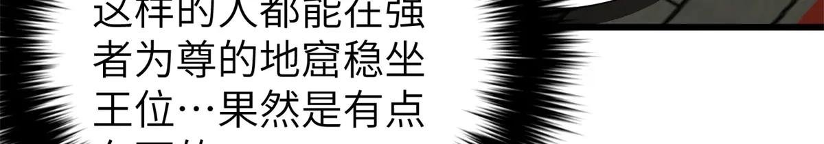 323 各有各的想法