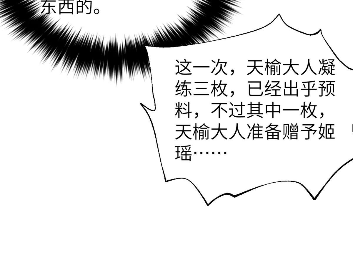 323 各有各的想法