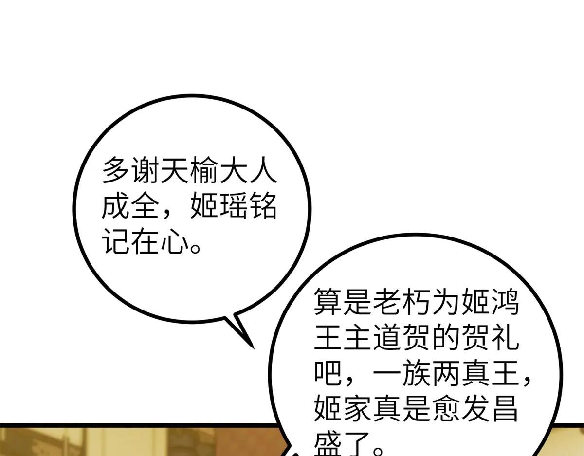 323 各有各的想法