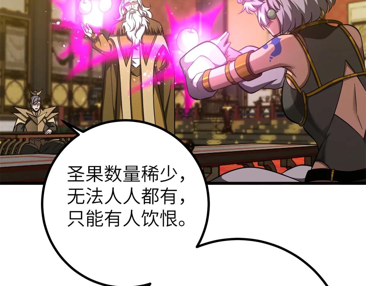 323 各有各的想法