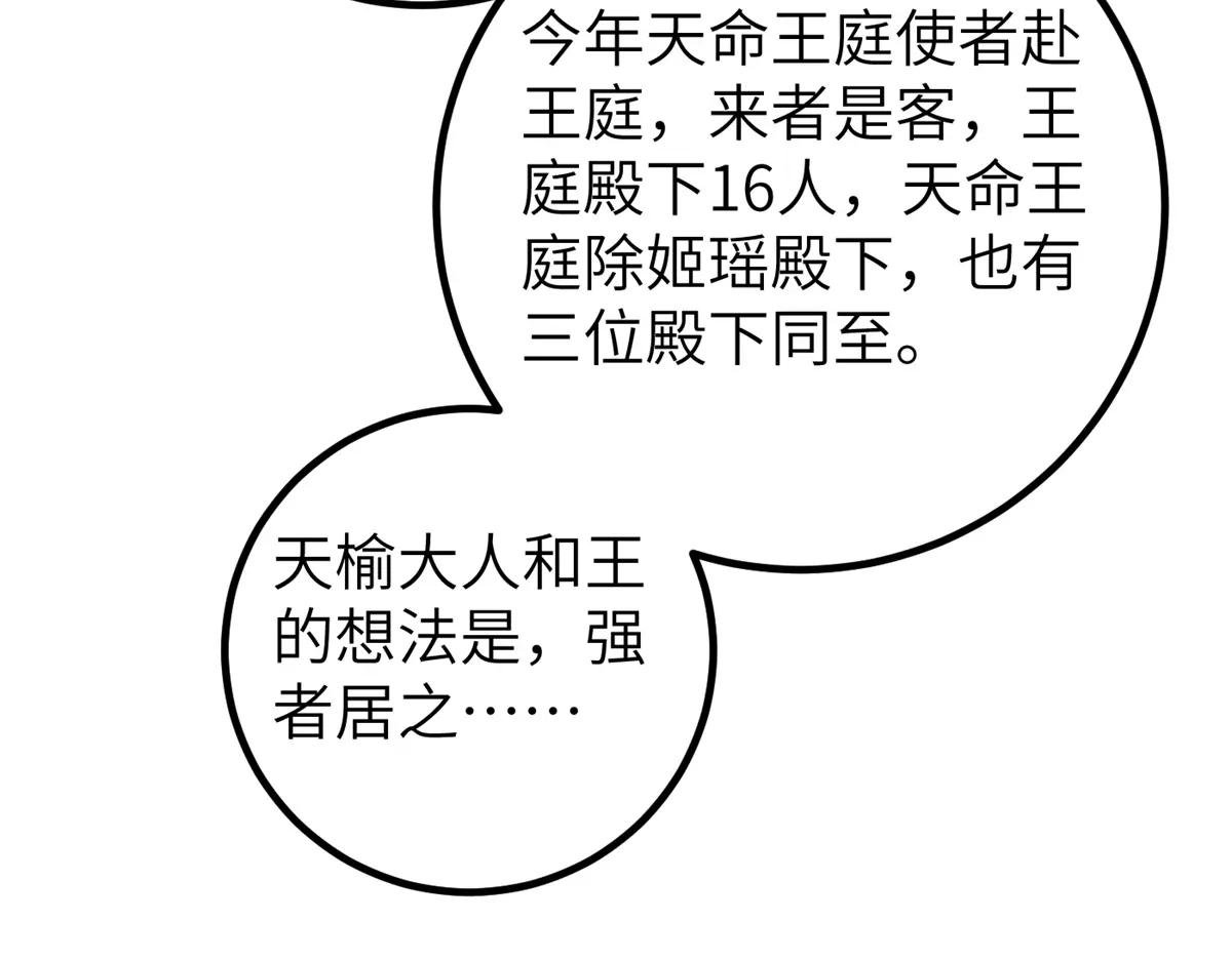 323 各有各的想法