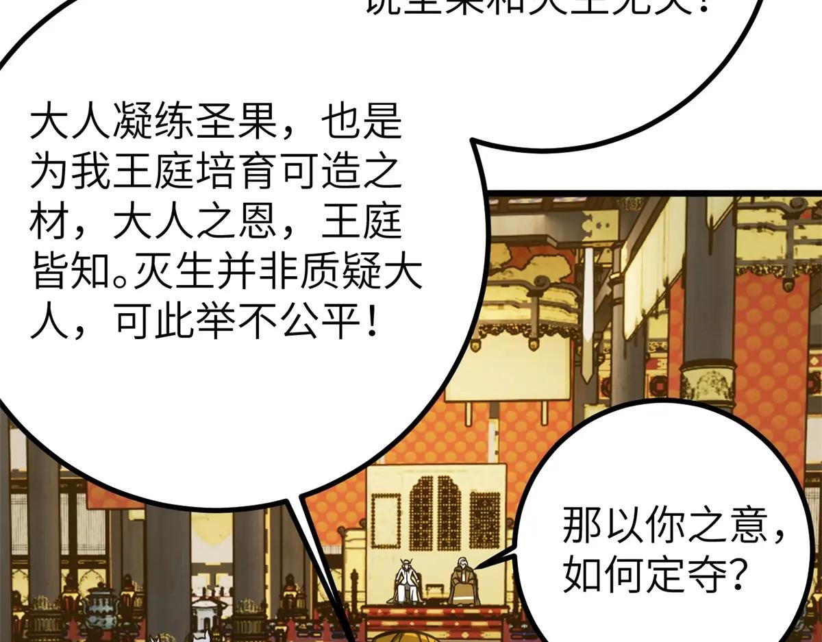 323 各有各的想法