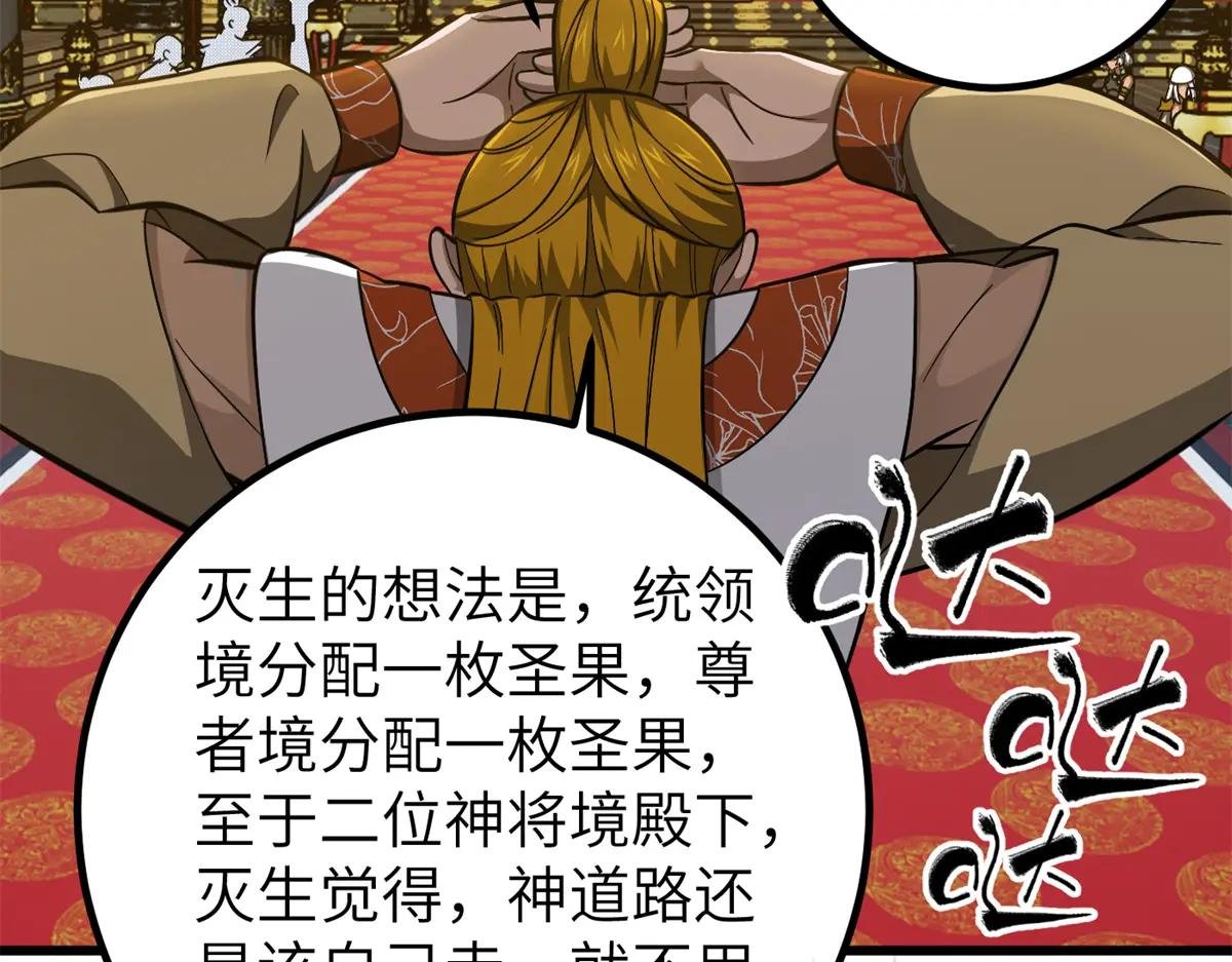 323 各有各的想法