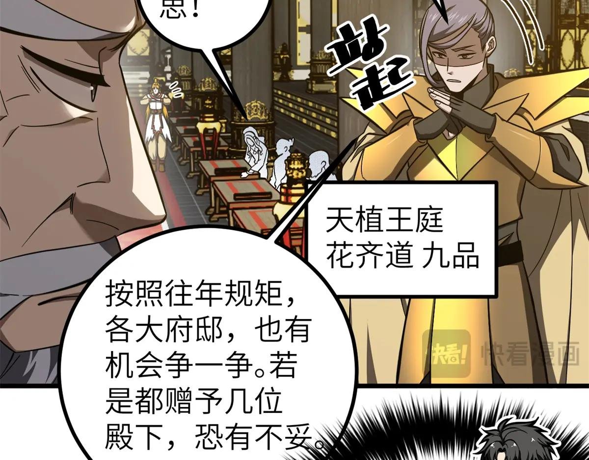 323 各有各的想法