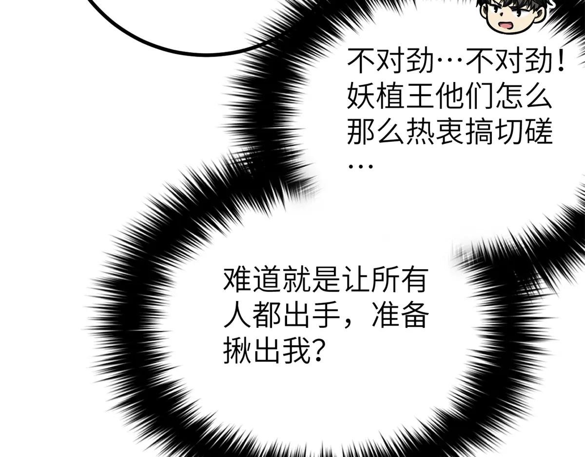 323 各有各的想法