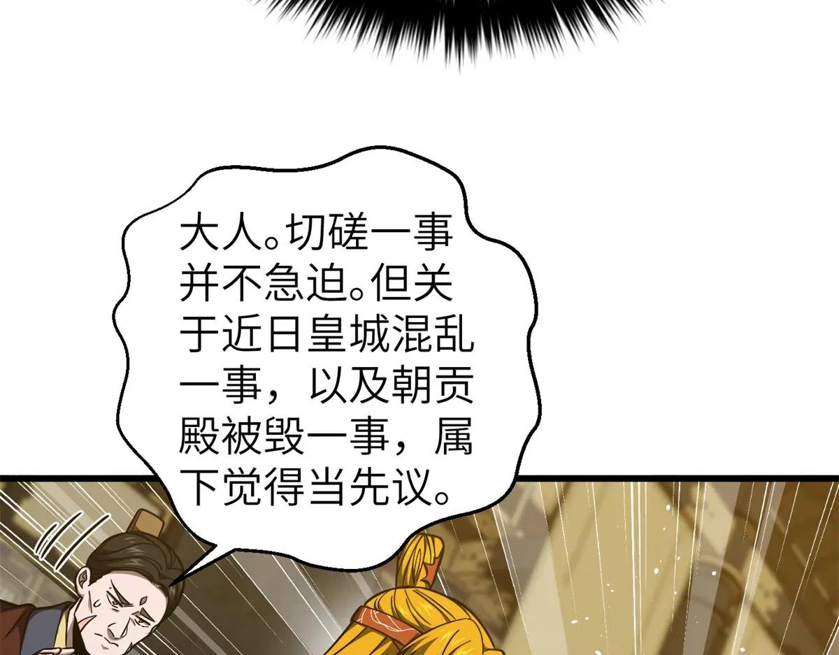 323 各有各的想法