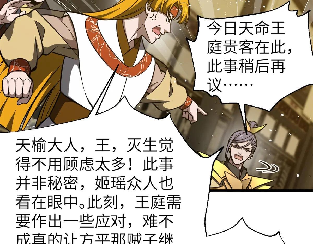 323 各有各的想法