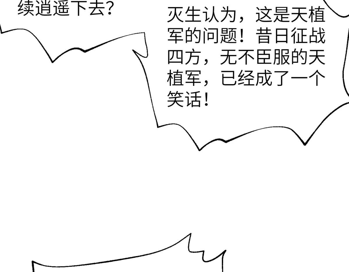 323 各有各的想法