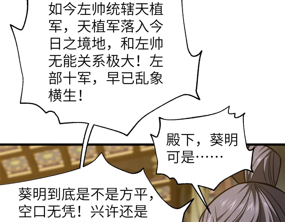 323 各有各的想法